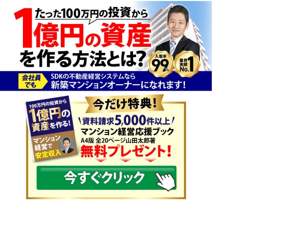 目にとまるLPデザインをします ご自身のサービスを認知させ、さらに集客したい経営者さんへ イメージ8
