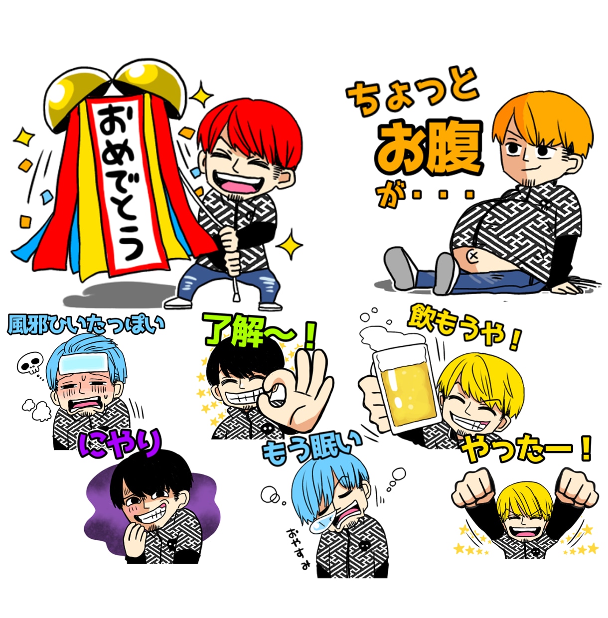 LINEスタンプ・絵文字・バッジ等作成します コミカルポップなミニキャラであなたをかわいく！ イメージ9