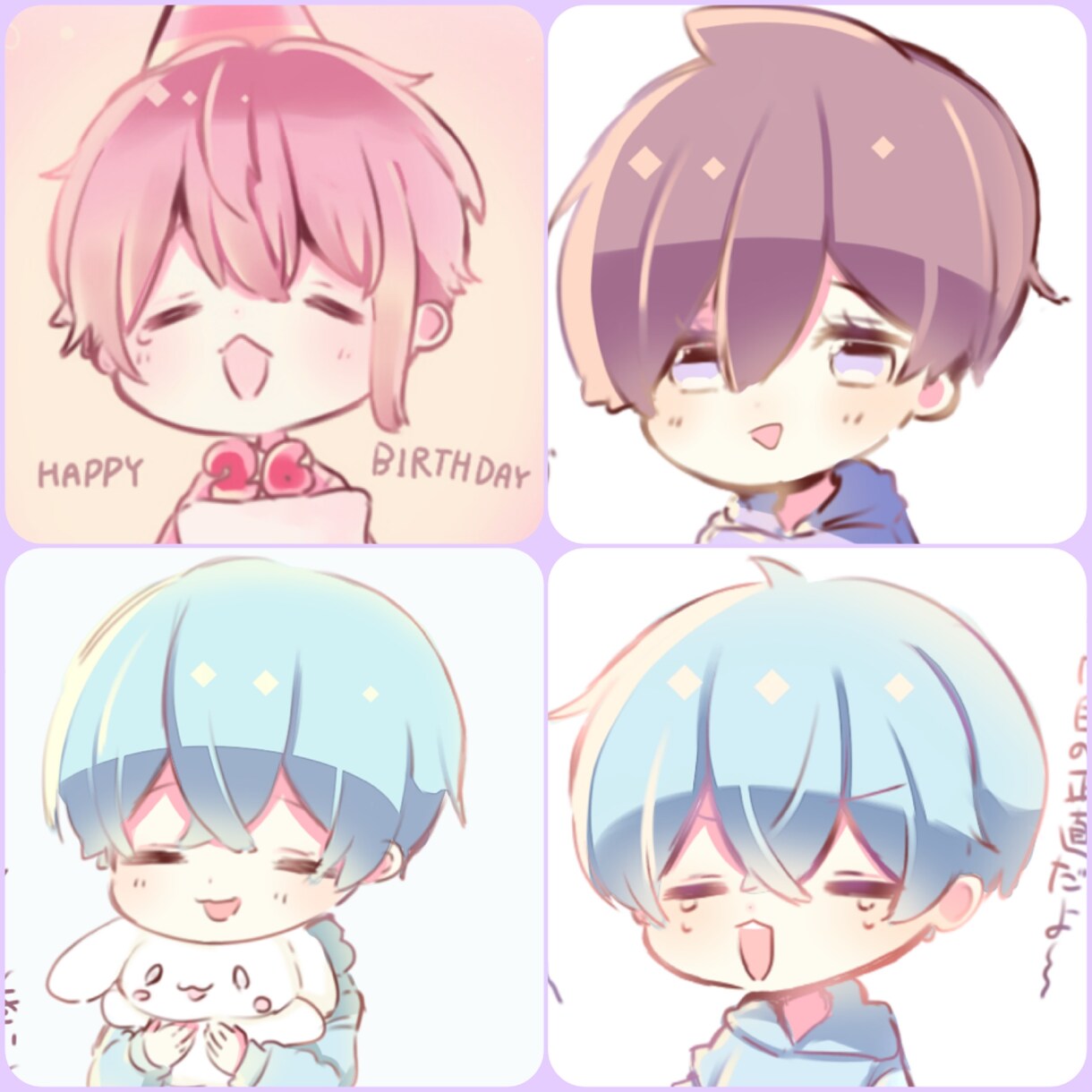 ちびキャライラスト依頼承ります SNSアイコン、グッズ用など(要相談) イメージ2