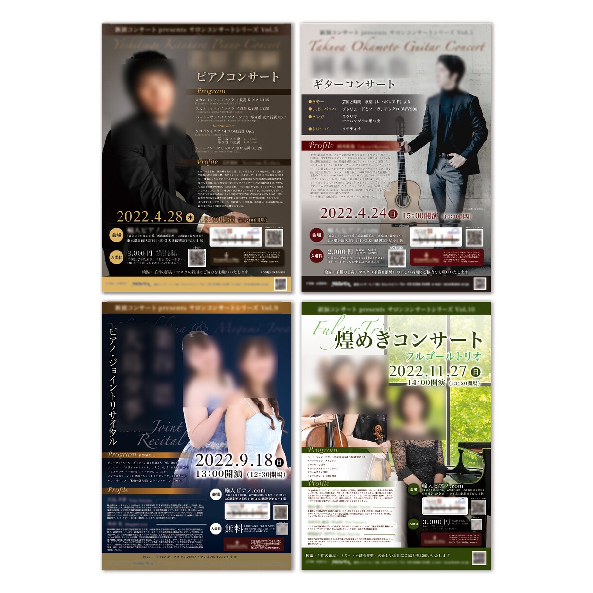 フライヤー、メニュー表などの印刷物制作いたします 納得いくまで制作させていただきます！お気軽にご相談ください！ イメージ6