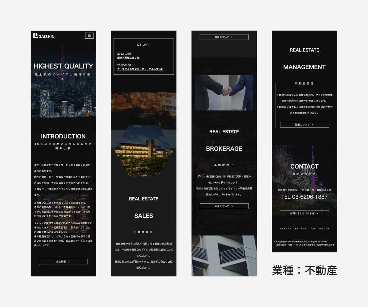 初心者も安心！集客に強いホームページを制作します 制作実績3000件超｜WordPress制作｜本職のプロ制作 イメージ6