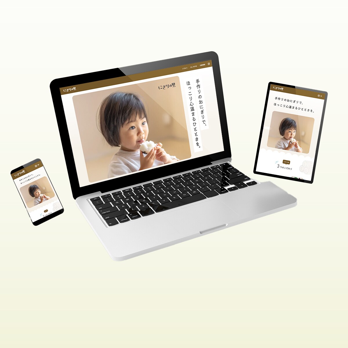 女性・お子様向けの魅力的なHPを5万円で制作します 先着5名様の特別価格！丁寧なサポートで初心者の方でも安心です イメージ5