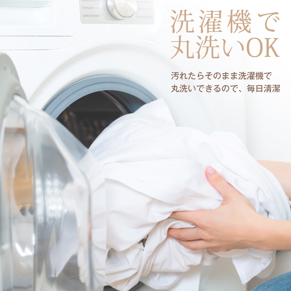 アマゾン出品用画像カタログの作成します お客様のご要望を伺いセミオーダー作成となります イメージ4