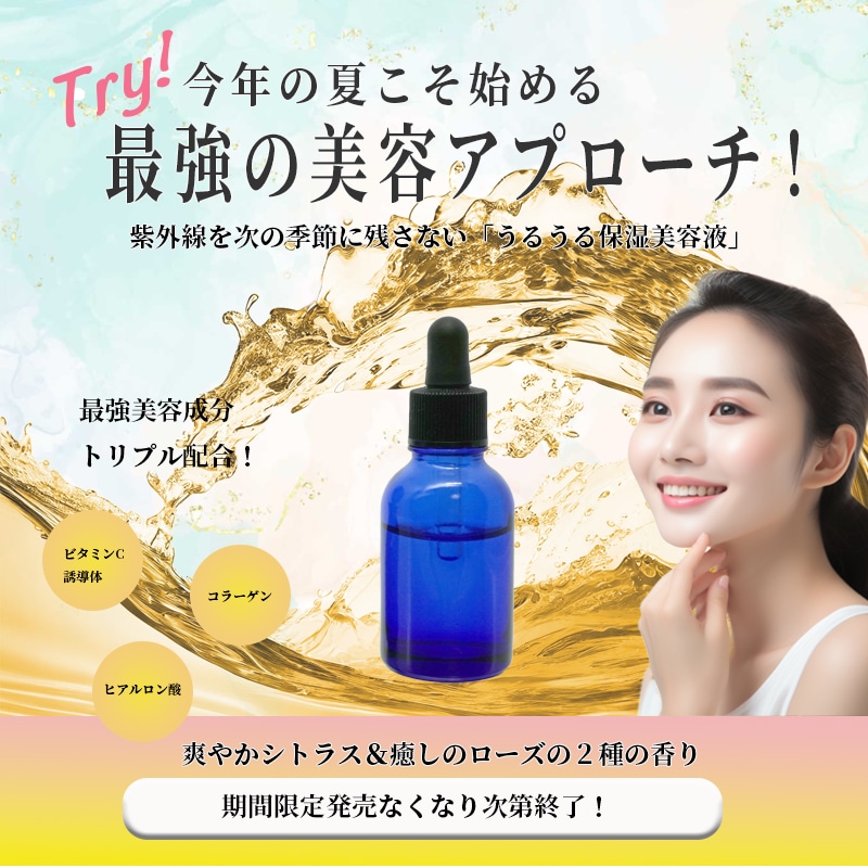 バナー、ヘッダー制作します 低価格★丁寧にヒアリングいたします イメージ2