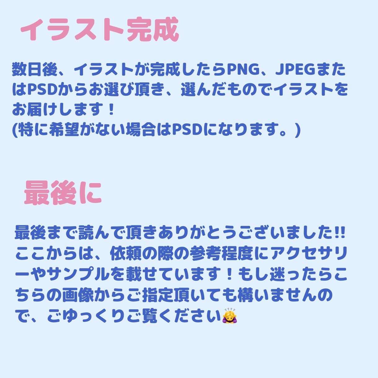 個性的な可愛いネコちゃん描きます おうちのネコちゃんやあなただけのオリジナルネコちゃん描きます イメージ5