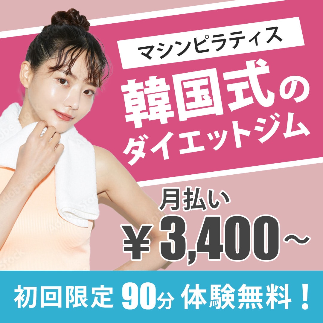 全サイズ【1枚2000円】各種画像つくります 迅速・丁寧な対応で♪高品質なバナー作成お任せください！ イメージ2