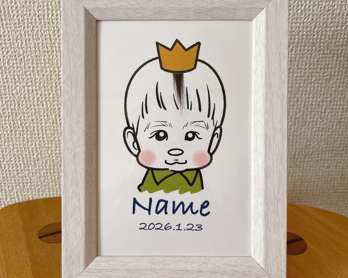 ファーストカットアートの似顔絵をお描きします データ納品なのでお好きなサイズで飾れます イメージ1
