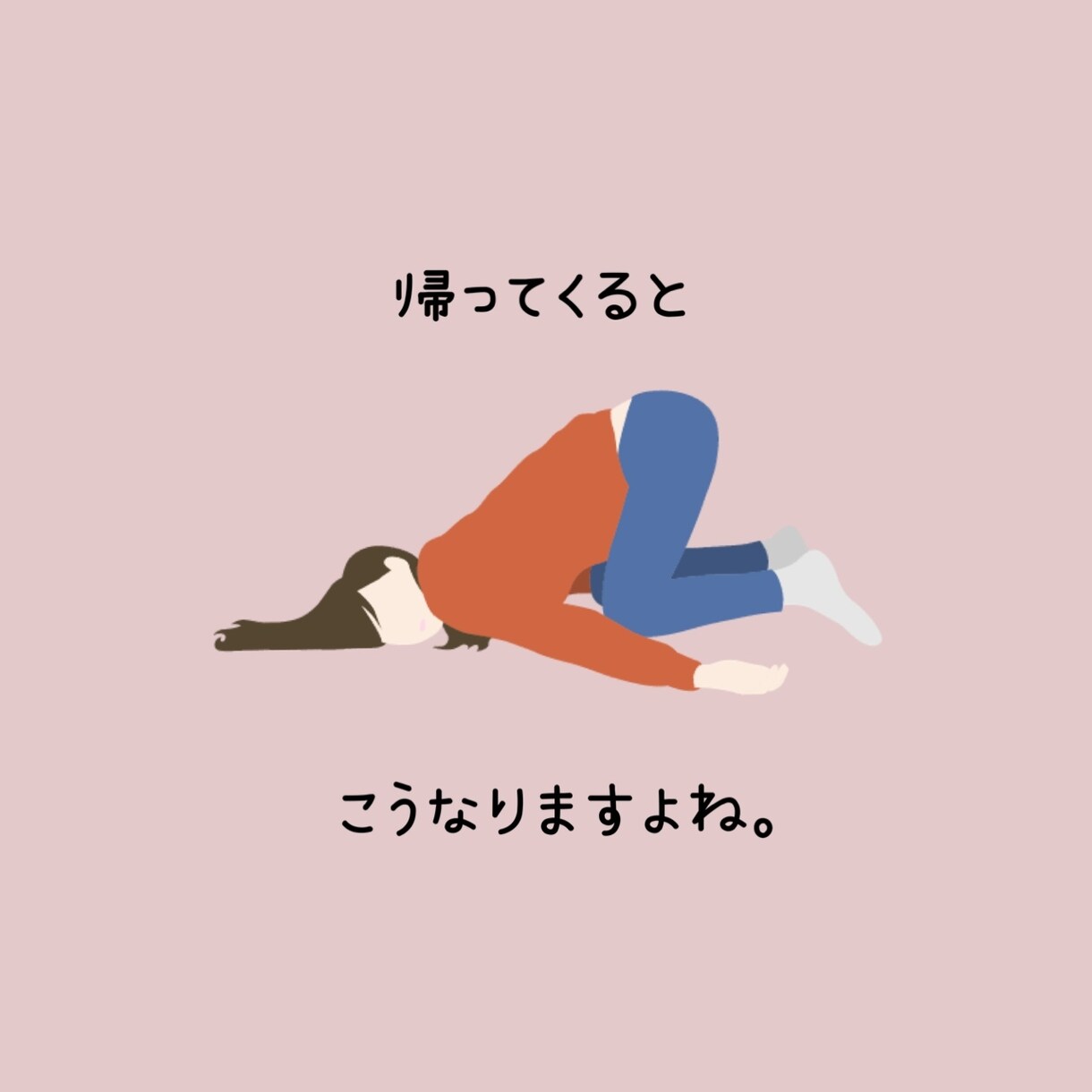 HSPの方、良ければ繊細仲間として何でも聞きます その繊細さを守り100%否定しない安心の居場所。 イメージ2