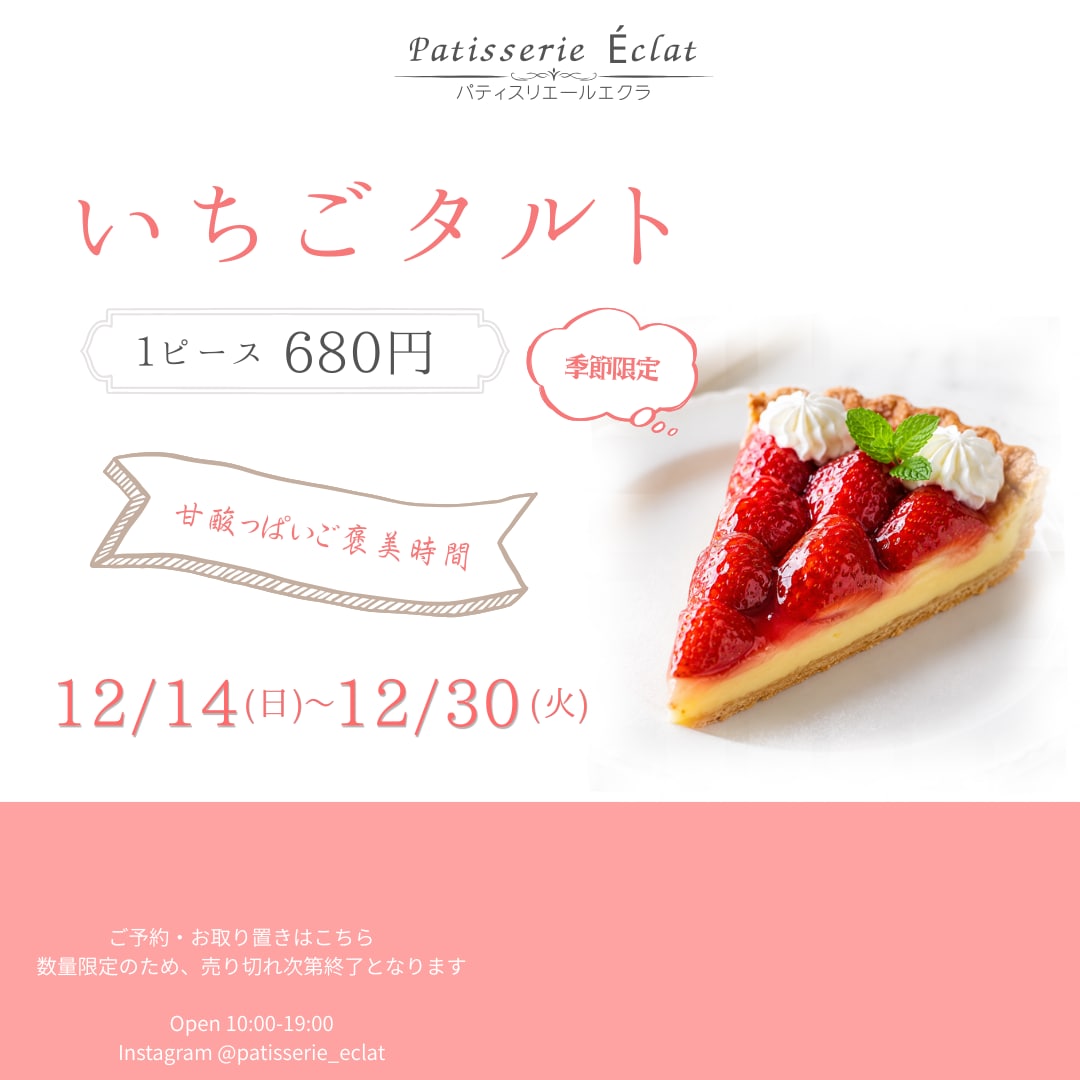 非AI・SNS広告画像などを代わりに制作します Instagram投稿・広告に使える画像を制作します イメージ3