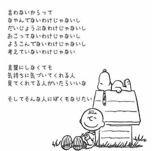 相談事や悩み事を一緒に考えたり、アドバイスできます どんな些細なことでも大丈夫です。多様性を大切にしています イメージ3