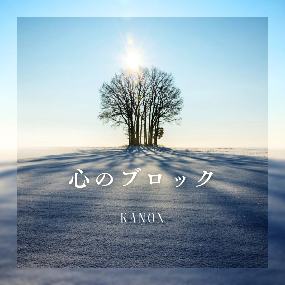 幸せへの近道アドバイスします あなたの魂の声を伝えます。幸せへの近道教えます。 イメージ3