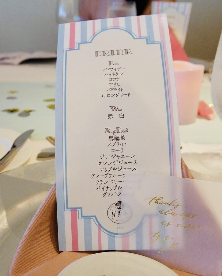 結婚式に使えるメニュー表のデザイン作成します 披露宴で来てくださった方々にオリジナルのお品書きでおもてなし イメージ3