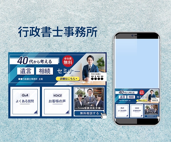 集客率UP↑のLINEリッチメニュー作成します オリジナリティのあるリッチメニューで集客に繋げます。 イメージ9