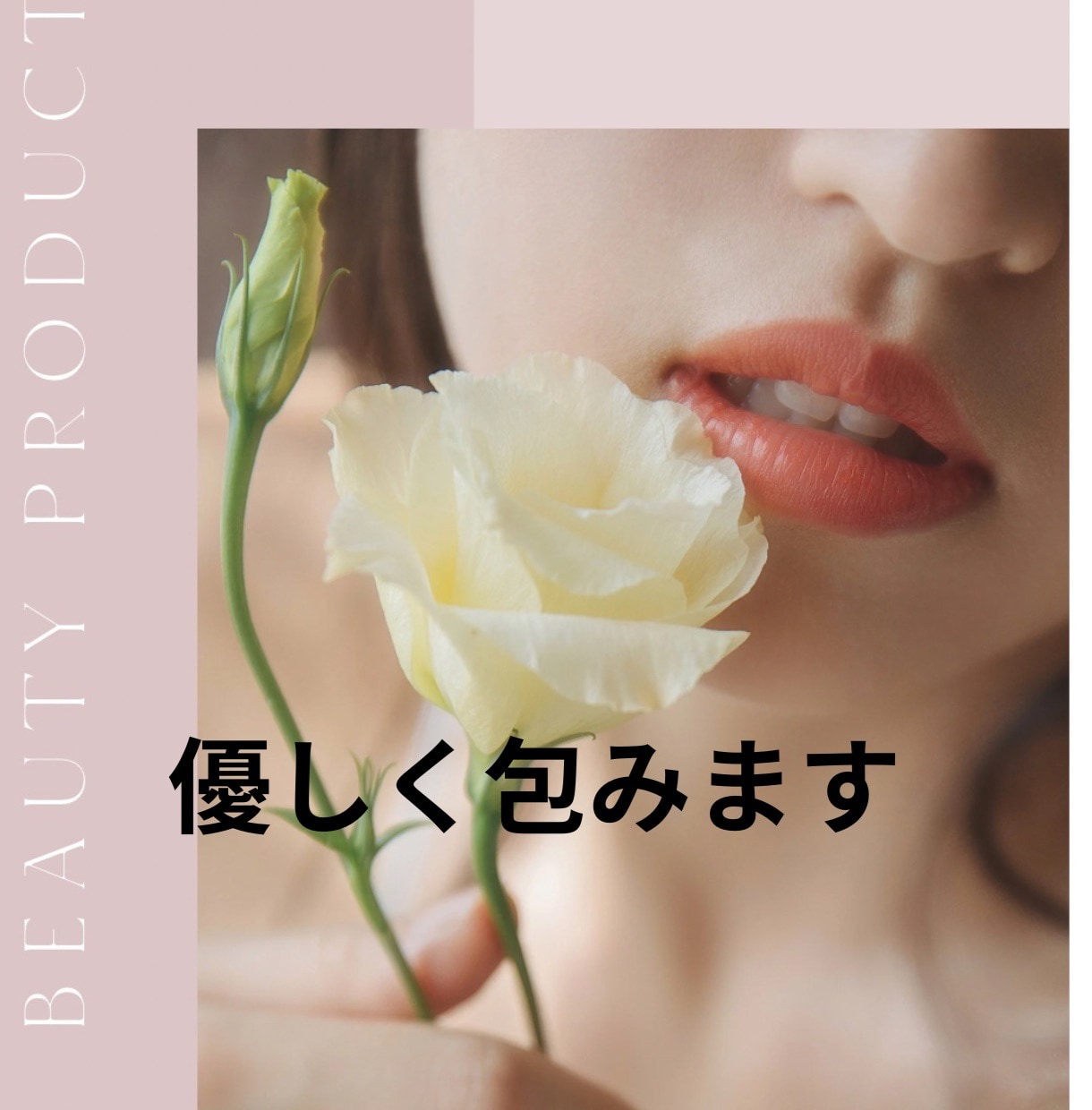 うつ経験者の看護師よしこママが辛い心に寄り添います 気が滅入る・やる気出ない・消えてしまいたい・不安・怠い・不眠 イメージ4