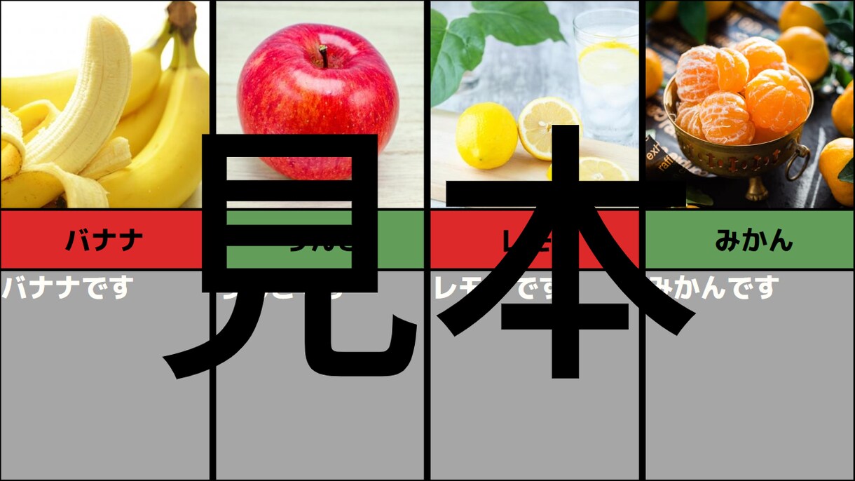 よく見るyoutubeのあのサムネ作成します 考察や紹介動画でよく見るサムネ画像を作ります。 イメージ2