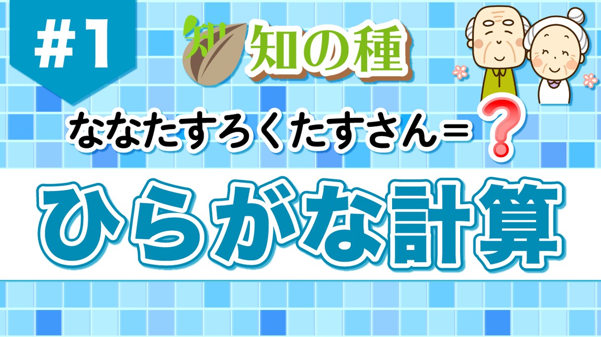 短納期!Youtubeのサムネイル作成します 目を引く、高品質なサムネイルで再生数を伸ばしませんか? イメージ6