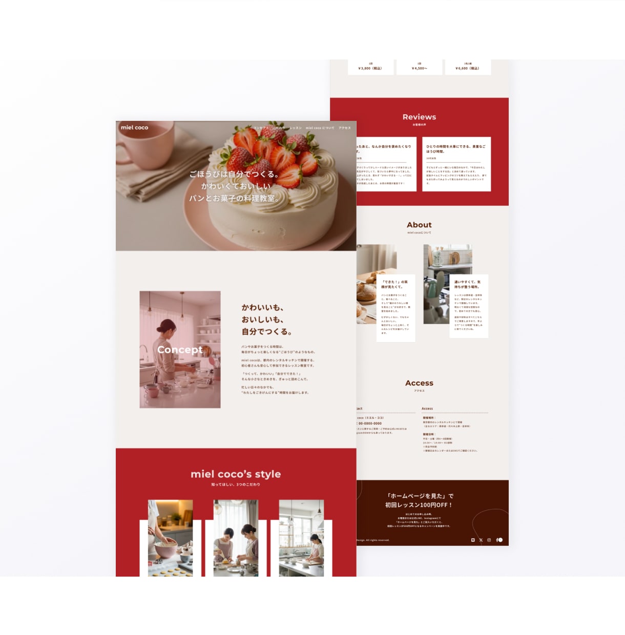 低価格・最短3日で公開！料理教室専門のHP作ります 短納期＆原稿おまかせ◎ 信頼感UPのホームページ制作！ イメージ9