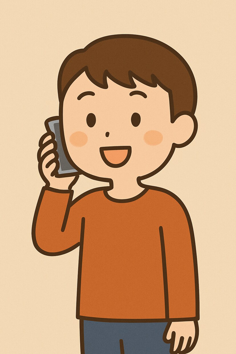 何時でも何でも話せるお友達になります 気に入ったら貰えたらホントのお友達になりませんか？✨ イメージ5
