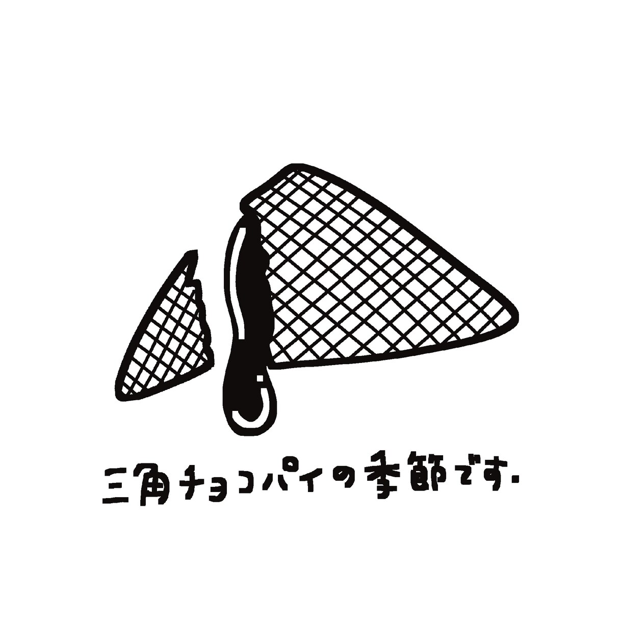 親しみのある、あなただけのイラスト作成します シンプル、ユニークで可愛らしく。 イメージ7