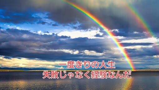 どんなジャンルのお悩みも聞きます お子様の事、旦那の愚痴、奥さまへの悩み、仕事の不満などなど イメージ1