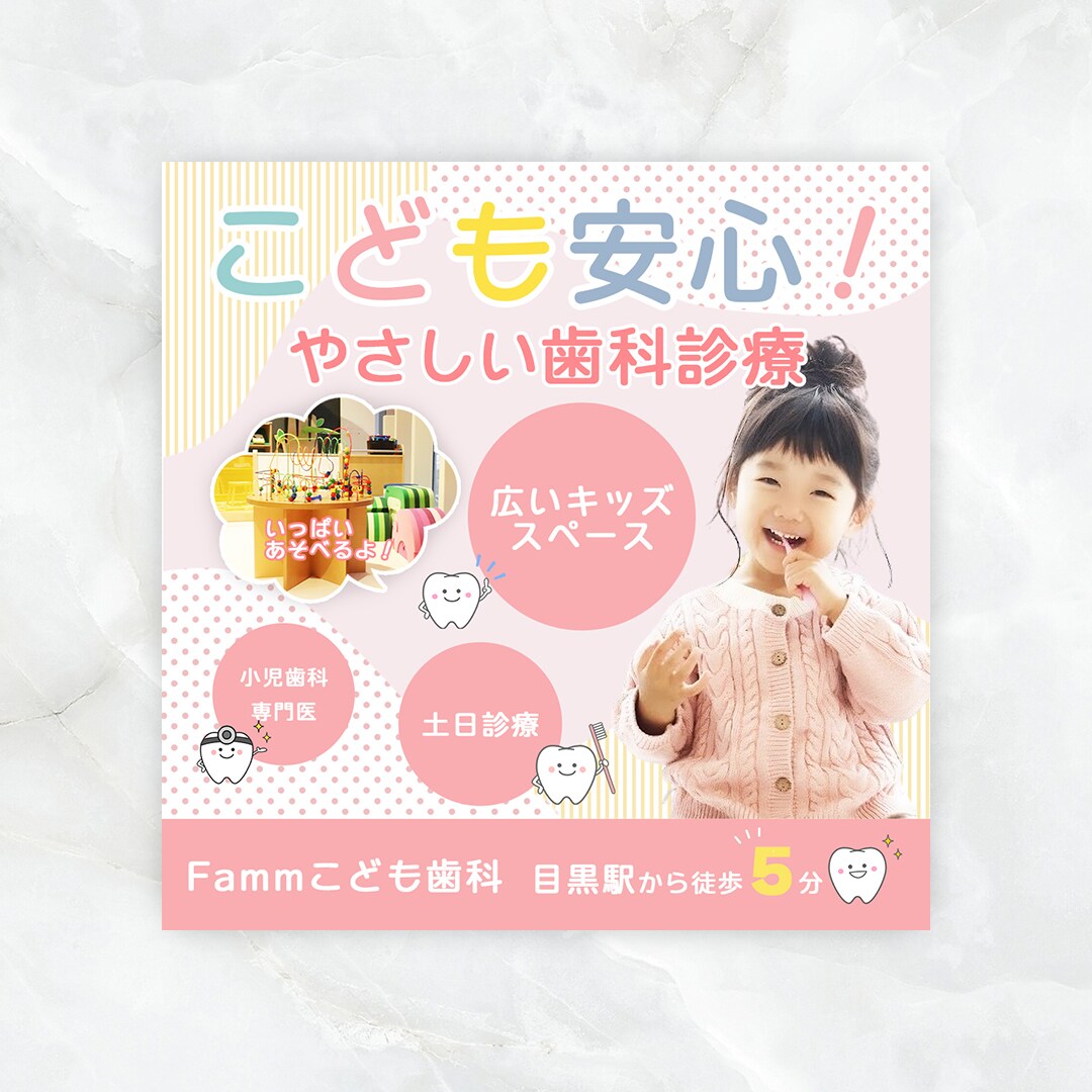 バナー・ヘッダーなどWeb画像を制作します お客様のご要望に沿ったデザインを提供 イメージ5