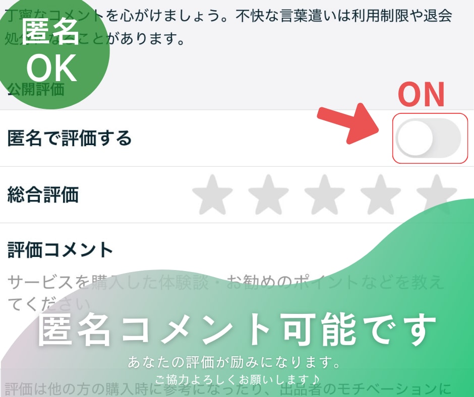 元警察官が事件事故の悩み、キャリア相談に対応します カウンセラー資格有。1分〜OK‼︎悩みや疑問に寄り添います イメージ7