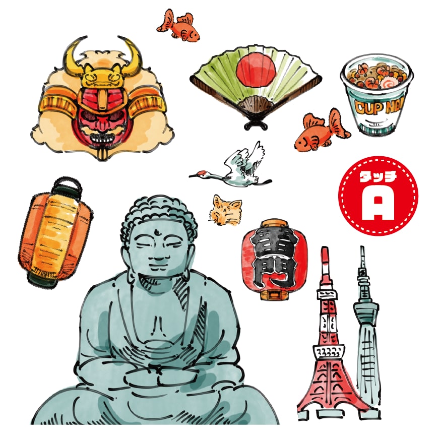 商用利用OK！タイプ別にイラストを作成します 広告・書籍・その他に使用するイラストが必要な方へ イメージ4