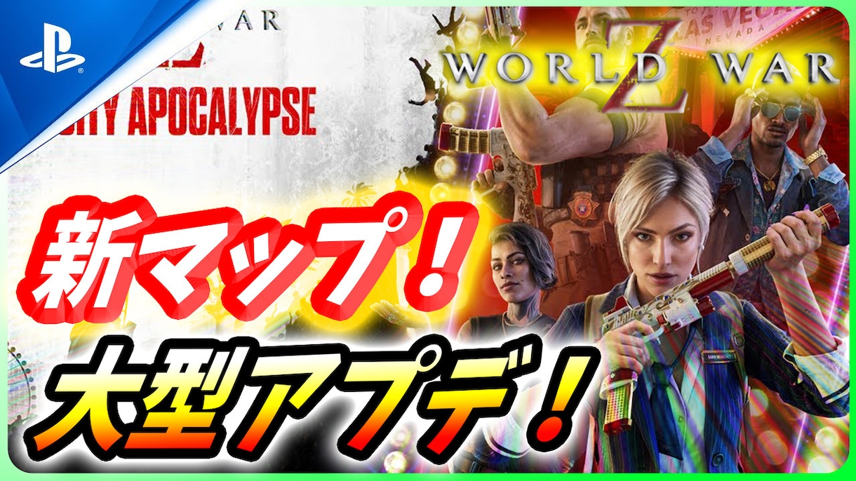 現役YouTuberが魅力的なPR動画を制作します 登録者3万人超の実績で、ゲームや商品の魅力を最大化してPR！ イメージ5