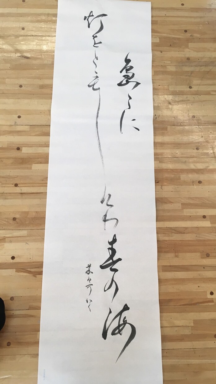 綺麗で優しい文字をお届けします お手紙、宛名書き、式辞等なんでも代筆致します_φ(･_･ イメージ4