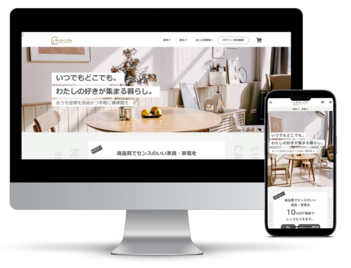 プロがホームページの修正・カスタマイズをします wordpress化対応可！、納品後2週間不具合を無料対応！ イメージ3
