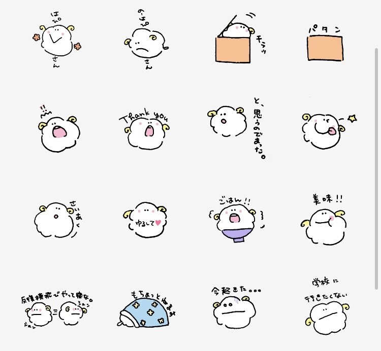 LINEスタンプ【あなただけの】イラスト描きます かわいい女の子から男の子、動物や、モノまで、対応可能 イメージ3