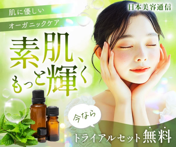 ヘッダー・バナー・広告などの制作を承ります 最低価格1500円から〜/修正回数無制限 イメージ2
