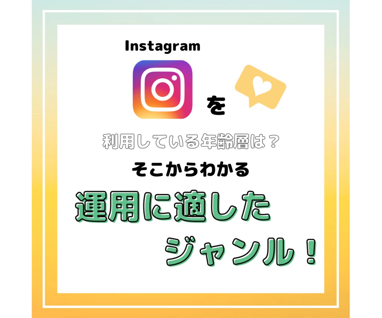 インスタ・X・TikTok運用代行・サポートします 合計1万フォロワー、SNSのプロが提供する運用代行サービス イメージ9