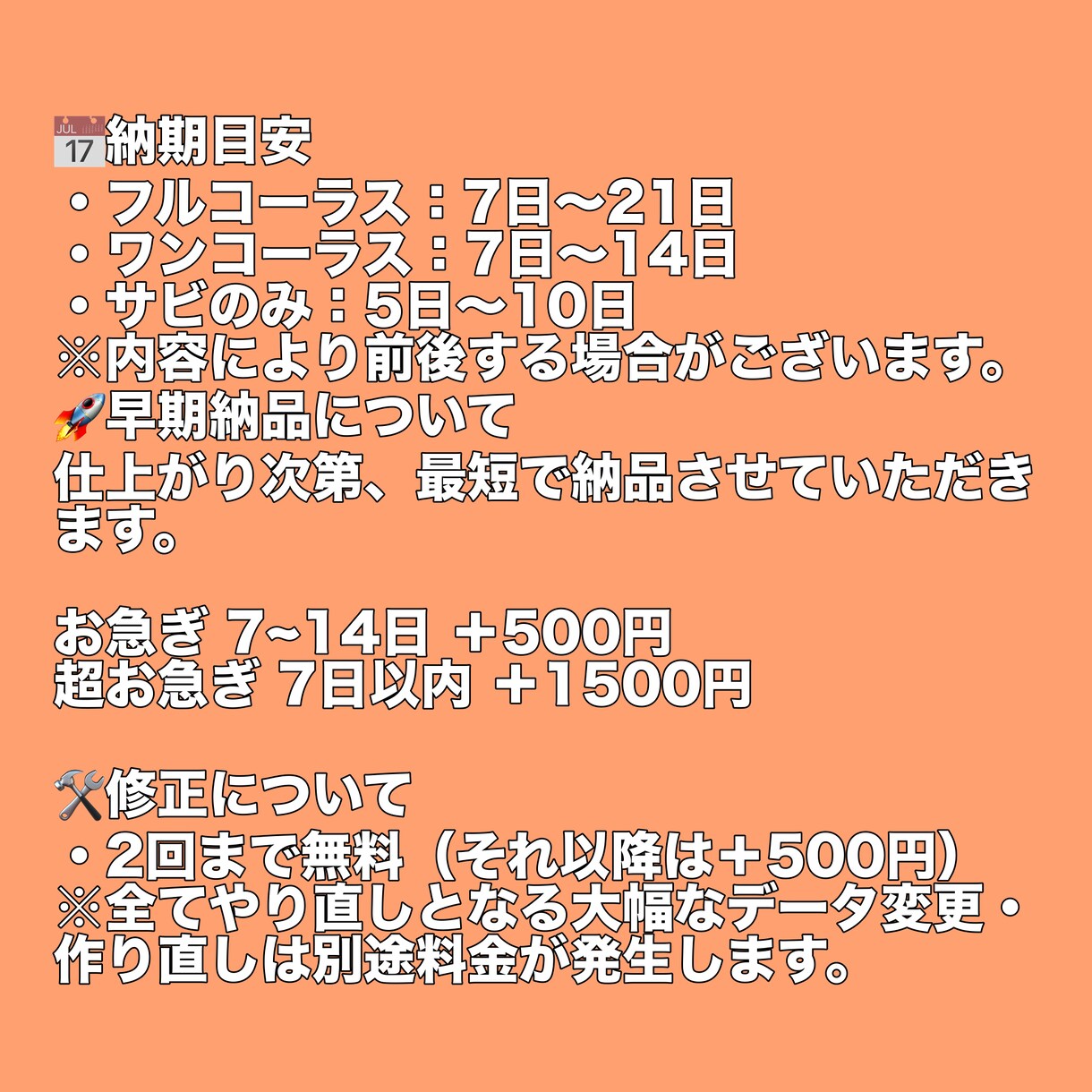 歌い手様、Vtuber様の歌ってみたmixをします お試し価格で歌ってみたのmix、マスタリングを行います イメージ4