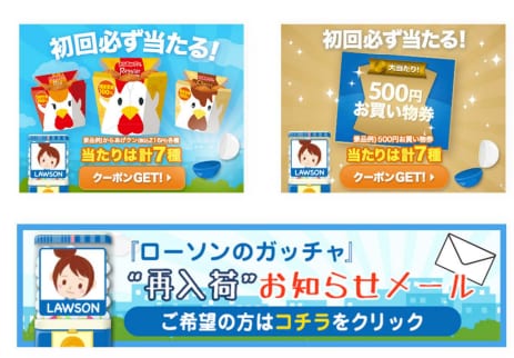 大ヒットするWeb・LPデザイン作成します シンプルでスタイリッシュなものから可愛いものまで幅広く対応 イメージ6