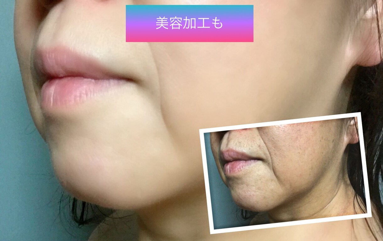 写真加工いたします あなたの思い出を最高の一枚に残しましょう！ イメージ4