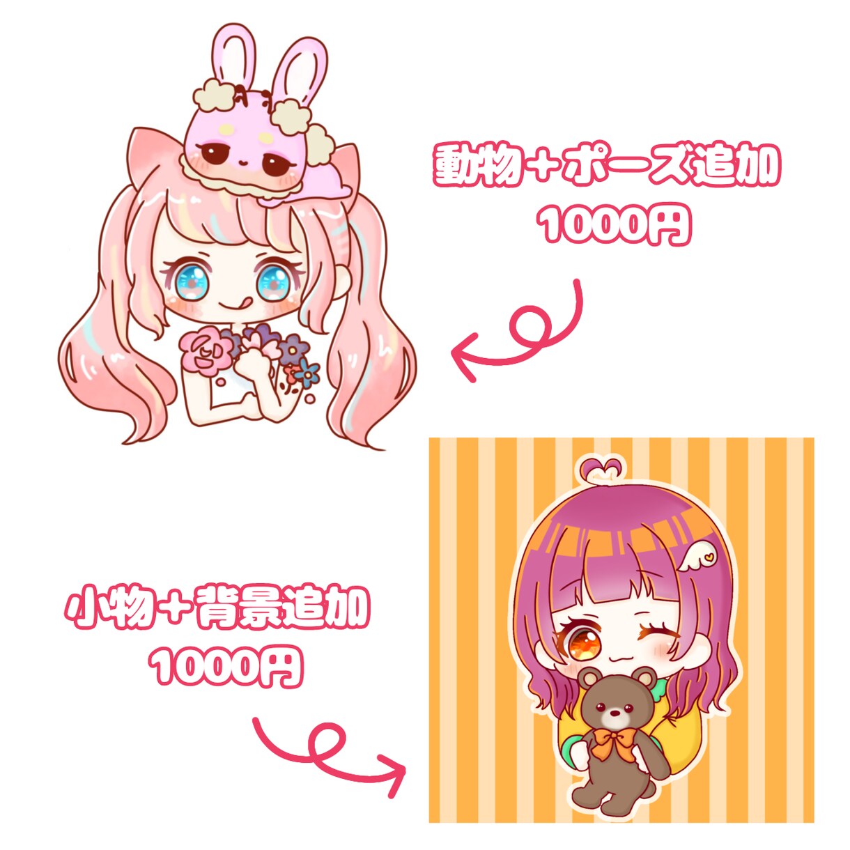 SNS用アイコンをお描きします ✻アイコンにお困りの方へ✻7日以内に納品 イメージ3