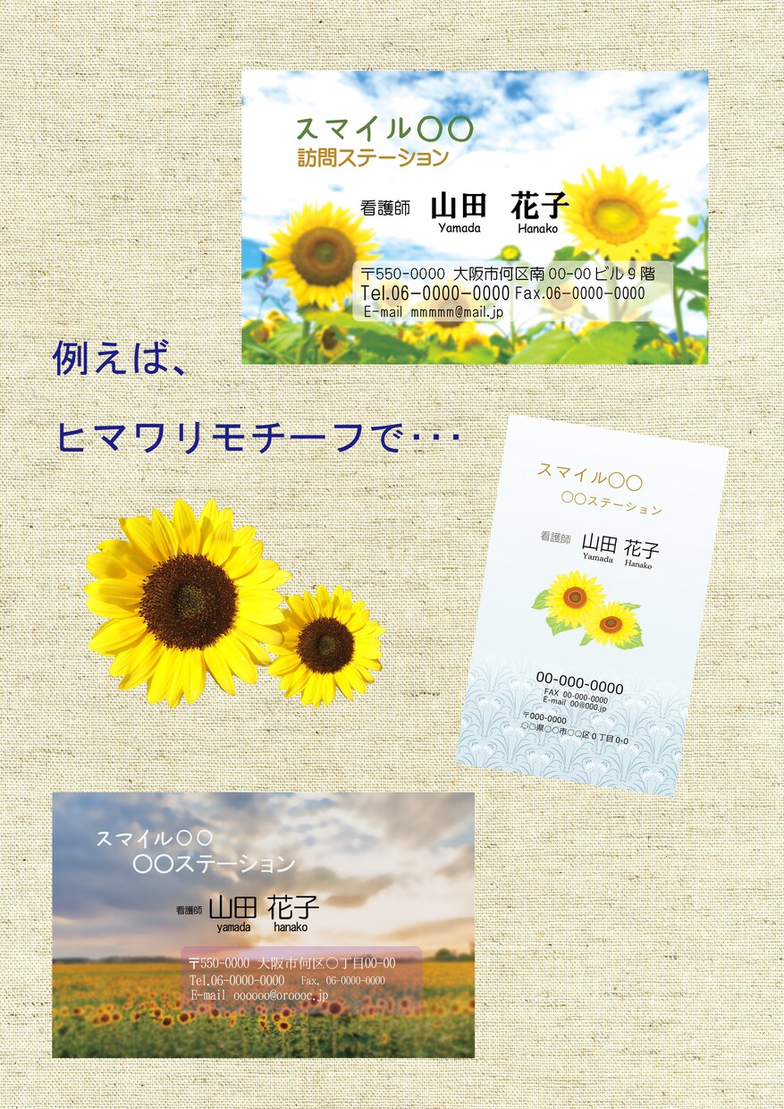 オリジナル名刺のデザイン＋印刷までいたします 低価格・100枚2000円・クリエーター事務所での制作 イメージ5