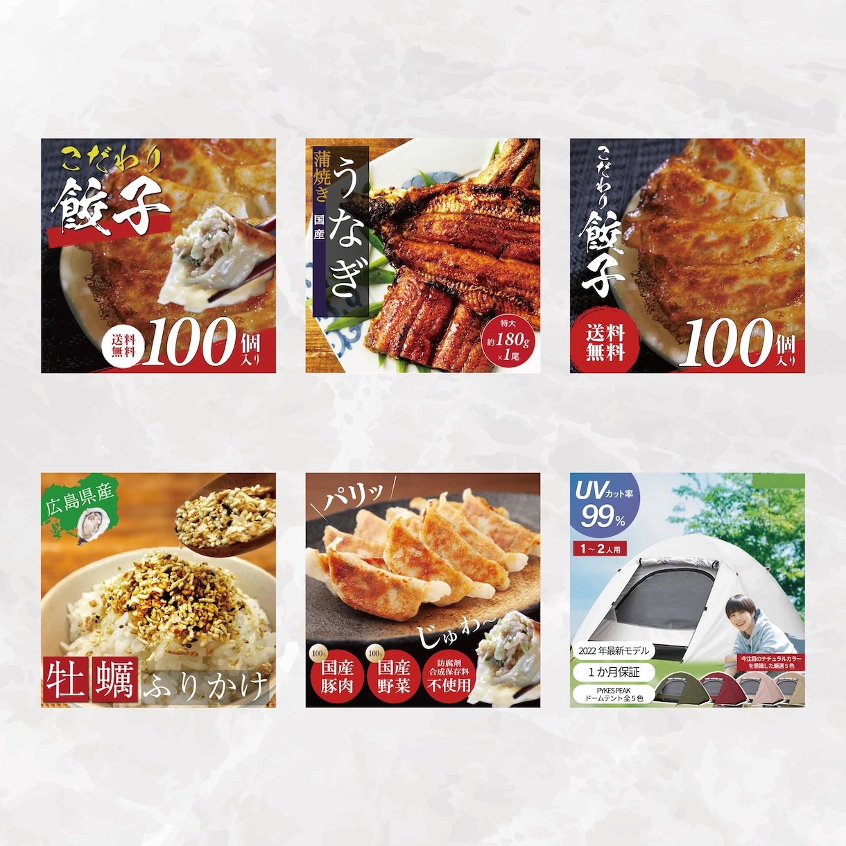 ECサイトの【商品画像】制作いたします 5枚11,000円！納品後の軽微な修正アフターサービス付！ イメージ3