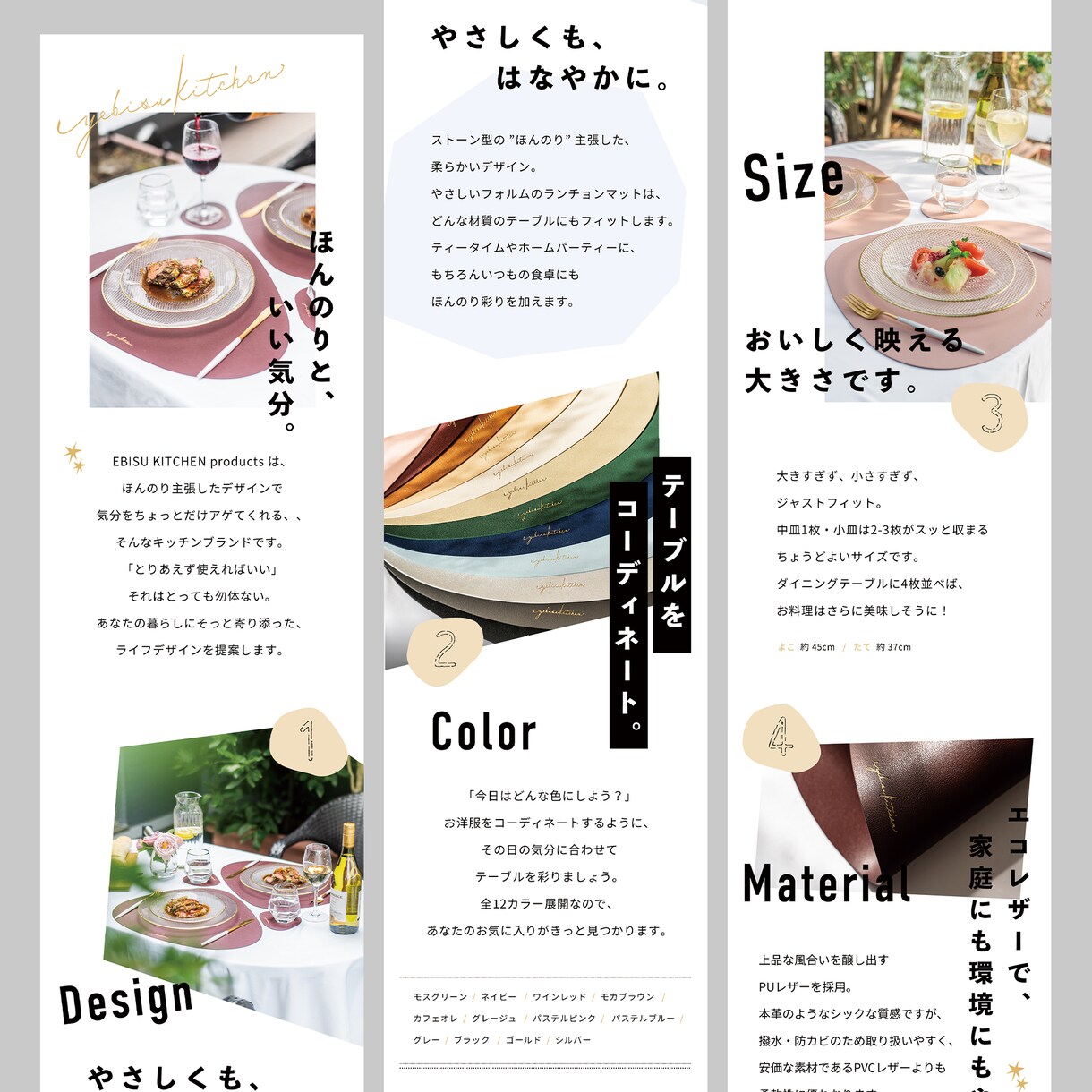 TOP(SP込)｜質感重視Webデザイン制作します PCサイズ＋レスポンシブ想定SPサイズの２デバイス分で納品！ イメージ6