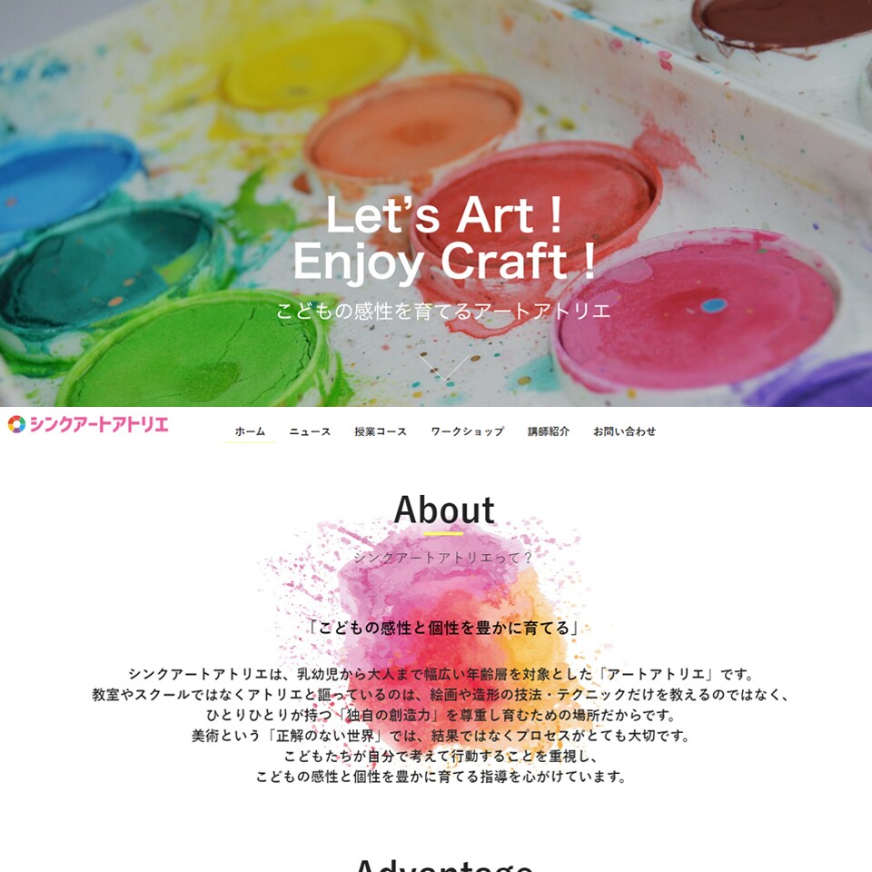 全て込み！集客できるおしゃれホームページ作成します 文章制作・画像手配・スマホ対応・SEO対策・SSL設定込み！ イメージ6