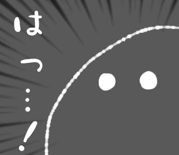 可愛いオリジナルおばけ描きます 自分だけのおばけ作りませんか？ イメージ8