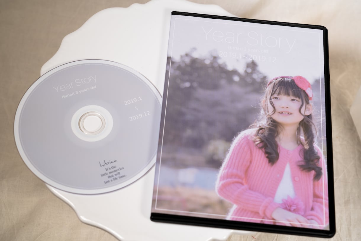お子様の１年分の成長をBlu-rayにまとめます 溜まっているスマホ動画を整理して記録映像にしよう！ イメージ2