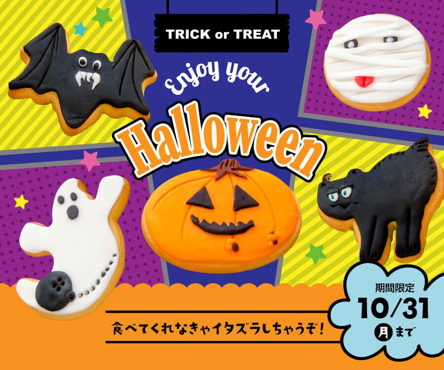 プロのデザイナーが高品質画像を作成いたします あっと目を引く画像をお作りいたします！ イメージ4