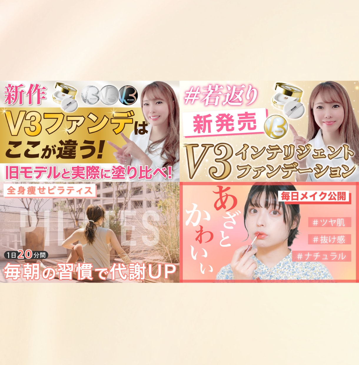 修正無制限！YouTubeサムネイル作ります 高品質で最短当日に納品可能です！ イメージ3