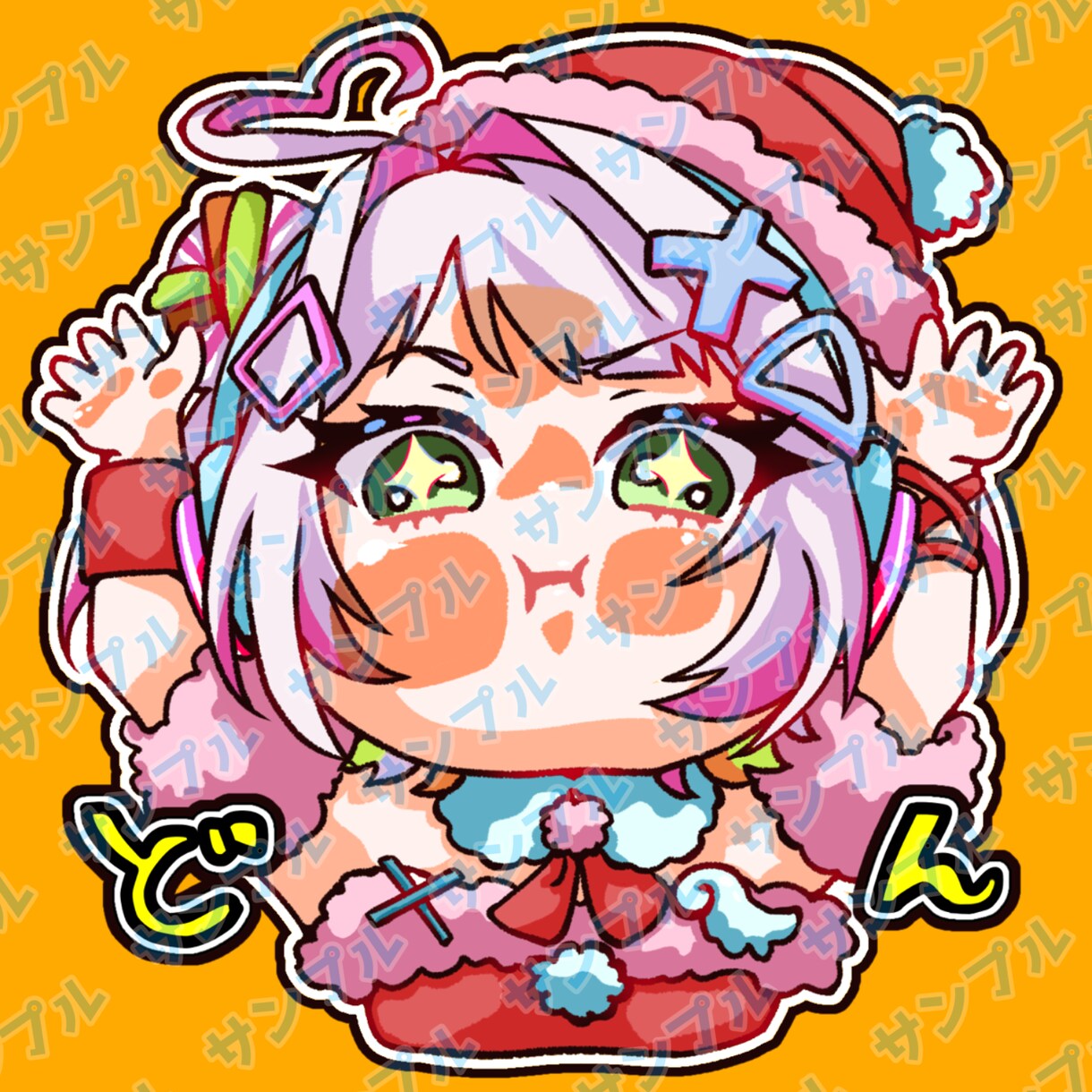 ぷにっと張り付き！SDキャラお作りします ぷにっと画面に張り付いたかわいいミニキャラ！ イメージ2