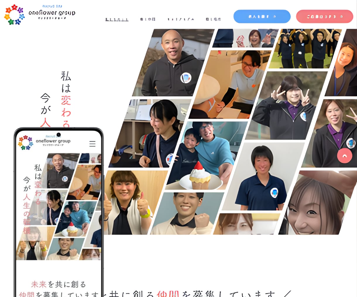 女性客をターゲットにしたHPを制作します 【Wix／Studio納品】一目で沼るHP制作 イメージ10