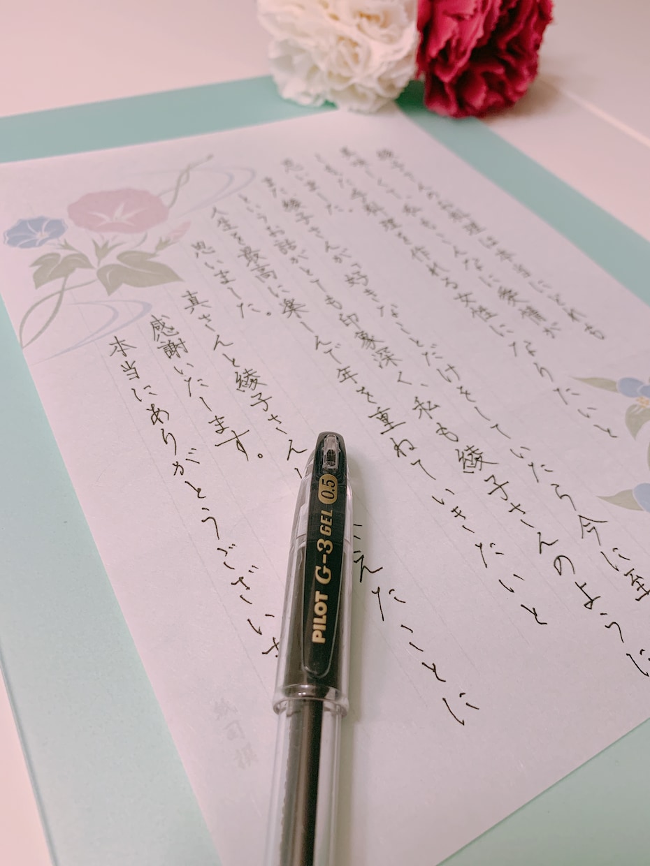 あなたに代わって美文字で御礼の手紙を書きます 御礼の手紙はスピードが命！最短でお申込日当日仕上げも可能 イメージ2