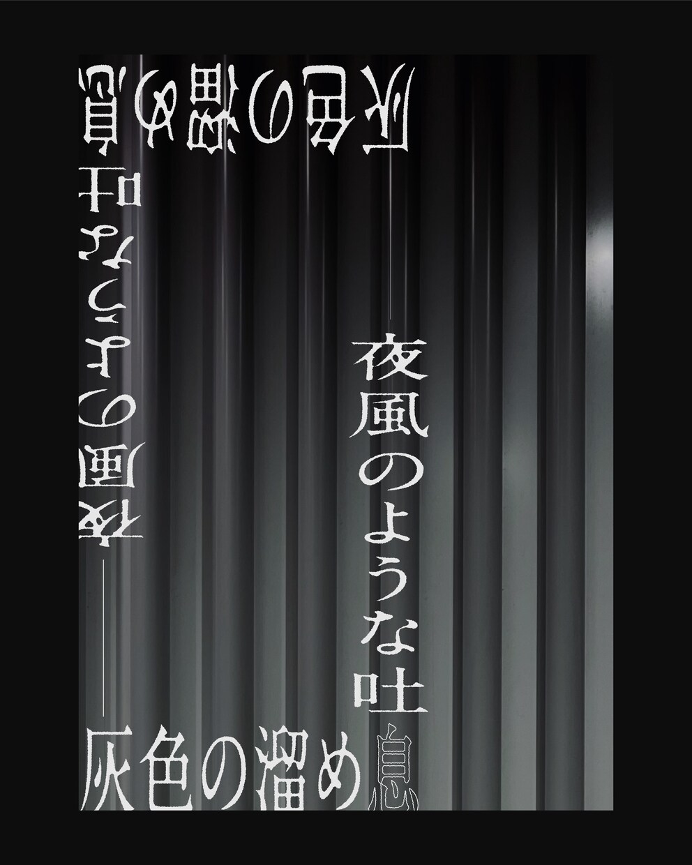 伝えたい想いがわかりやすいフライヤーを作ります 広告用や販促用、イベント用など、ジャンルは問いません！ イメージ8