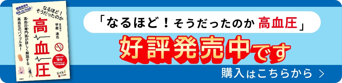現役インハウスデザイナーが魅せるバナーを作ります 修正無制限だから安心♪納得のいく１枚を丁寧に仕上げます。 イメージ7